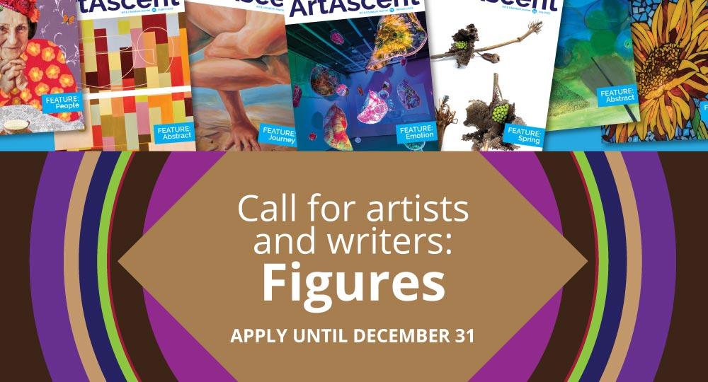 Call for artists. Call for writers. Figures theme.